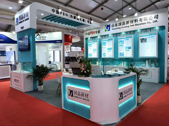SEMICON China 2023 Concludes Perfectly